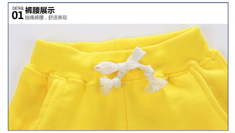 Pantalon garcon - Ref 2057378 Image 82