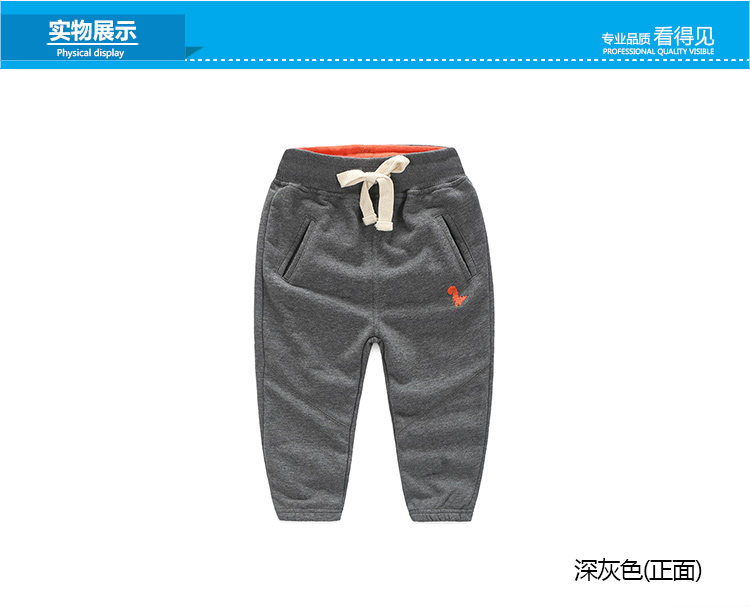 Pantalon garcon kz7550 - Ref 2057562 Image 69