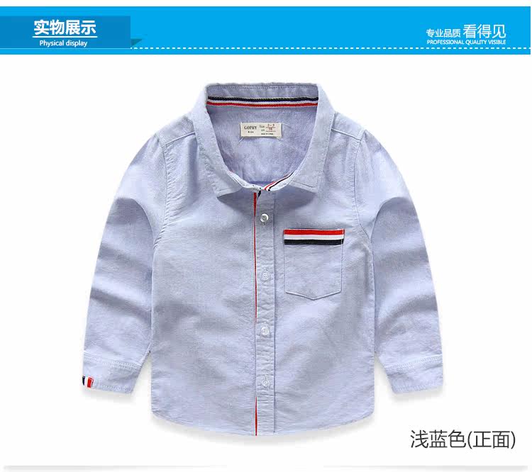 Chemise garcon à manche longue - Ref 2081932 Image 68