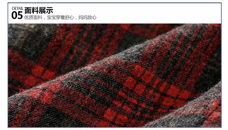 Pantalon garcon kz7077 - Ref 2057518 Image 78