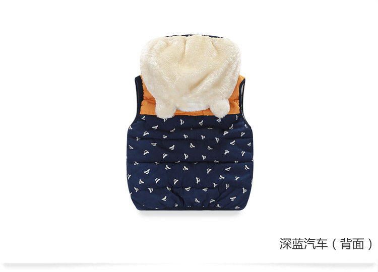 Gilet fille - Ref 2070744 Image 70