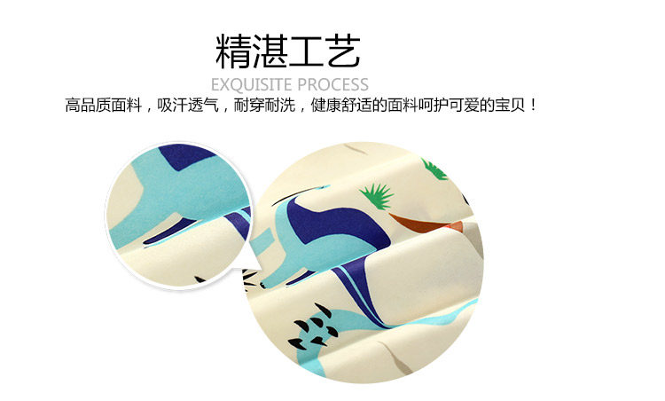 Blouson pour garcon - Ref 2157428 Image 74