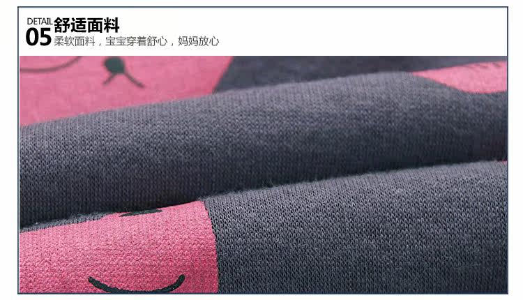 Pantalon fille - Ref 2061259 Image 86