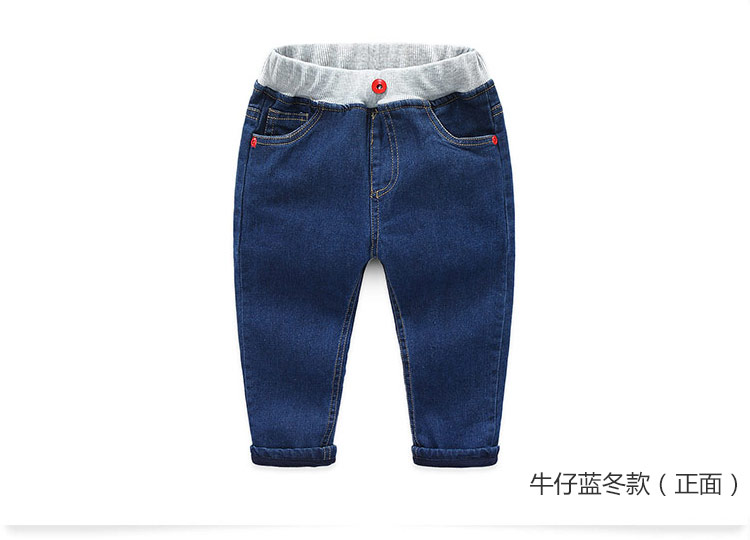 Quần jean trẻ em mùa xuân 2019 bé trai mới mặc quần dài trẻ em giản dị kz-8952 shop quần áo trẻ em