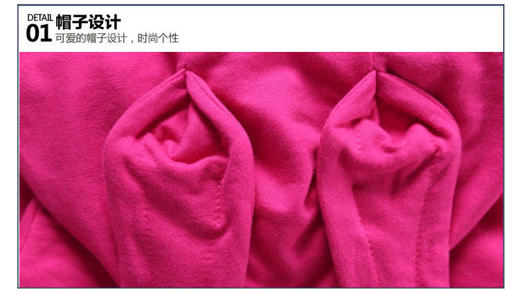 Blouson pour fille - Ref 2158561 Image 91