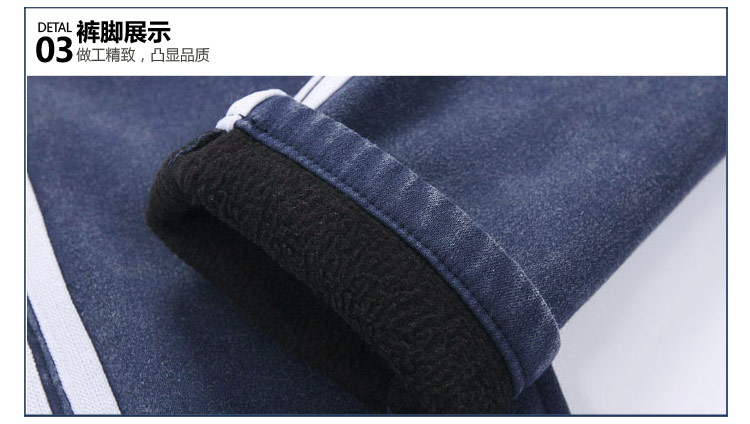 Pantalon garcon - Ref 2057539 Image 73