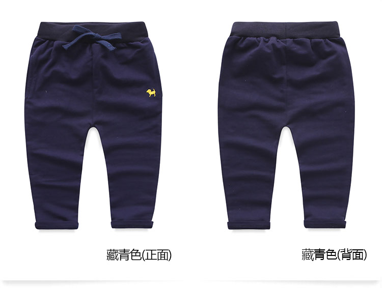 Pantalon garcon - Ref 2057370 Image 72