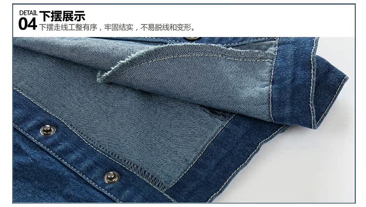 Gilet enfant - Ref 2068187 Image 74