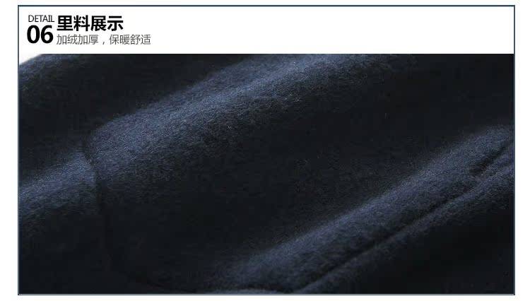 Pantalon garcon - Ref 2057544 Image 79