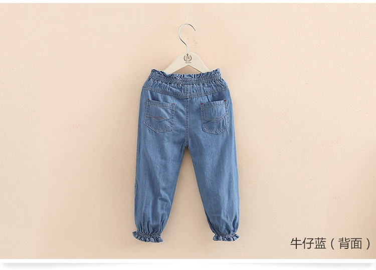 Quần jeans bé gái bình thường 2019 mùa thu mới cho bé gái mặc quần dài trẻ em kz-a951 - Quần jean