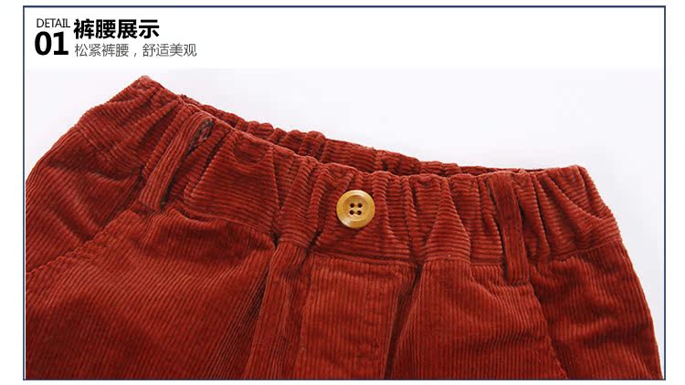 Pantalon garcon - Ref 2057374 Image 70