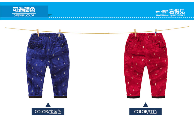 Pantalon garcon en Toile de coton - Ref 2057574 Image 66