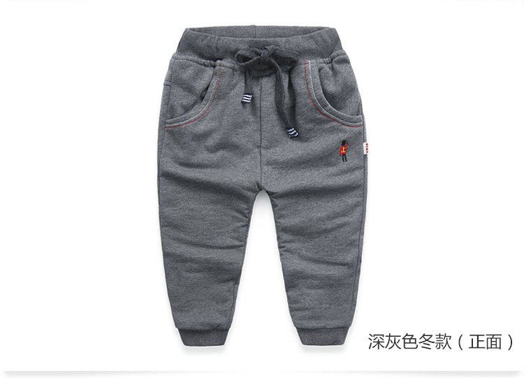 Pantalon garcon - Ref 2057470 Image 81