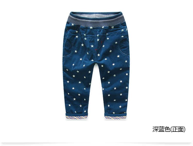 Pantalon garcon kz7709 - Ref 2057554 Image 68
