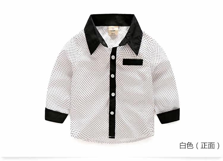 Chemise garcon à manche longue - Ref 2081919 Image 71