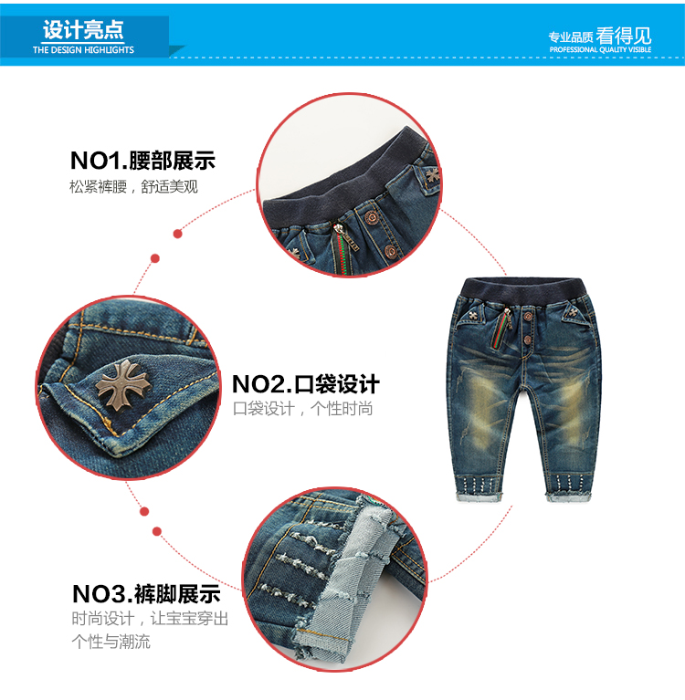 Pantalon garcon kz5009 - Ref 2057369 Image 63