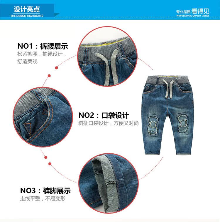 Pantalon garcon kz-8270 - Ref 2057410 Image 63