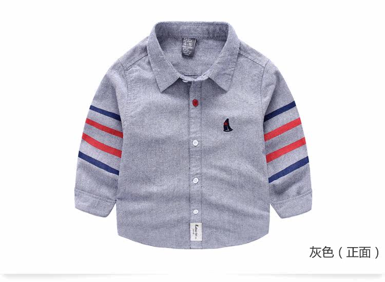 Chemise garcon à manche longue - Ref 2081902 Image 71