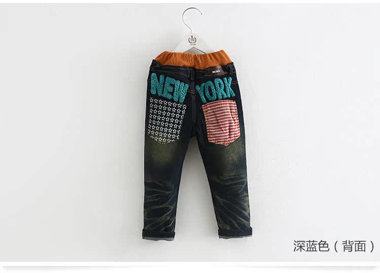 Pantalon garcon kz-0685 - Ref 2057573 Image 77
