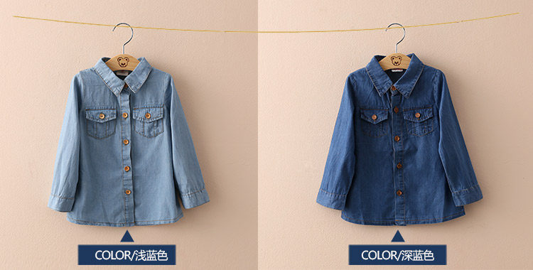 Chemise fille à manche longue - Ref 2088514 Image 66