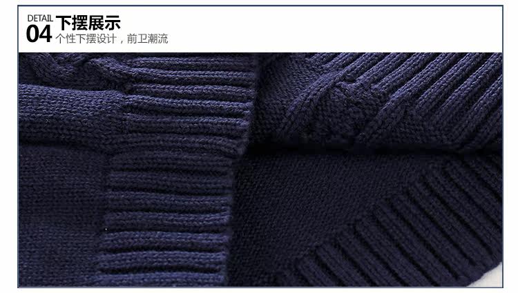 Pull enfant - Ref 2103697 Image 80