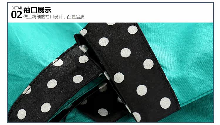 Chemise garcon à manche longue - Ref 2081909 Image 79