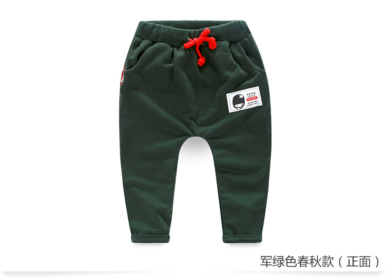 Pantalon garcon - Ref 2057476 Image 74