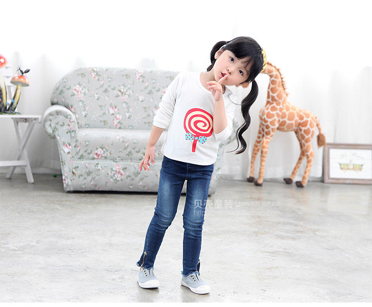 Pantalon garcon kz7055 - Ref 2057537 Image 72