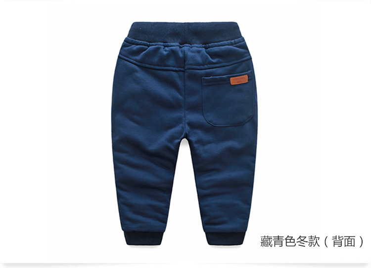 Pantalon garcon - Ref 2057470 Image 79