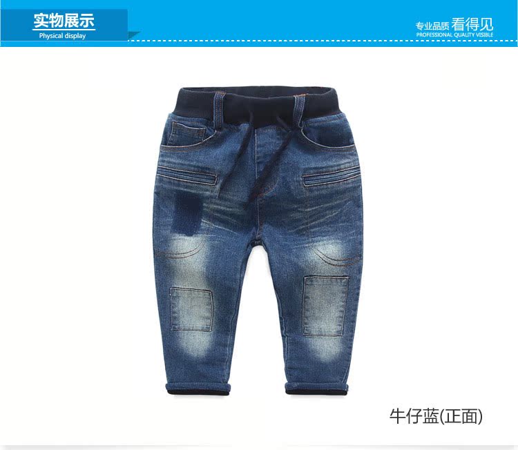 Pantalon garcon - Ref 2057575 Image 65