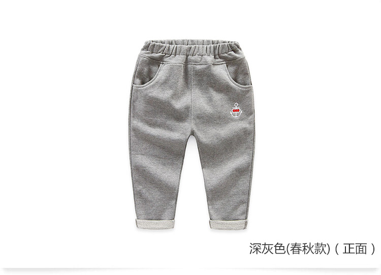 Pantalon garcon - Ref 2054314 Image 72