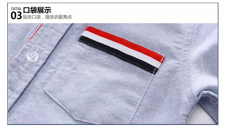 Chemise garcon à manche longue - Ref 2081932 Image 74