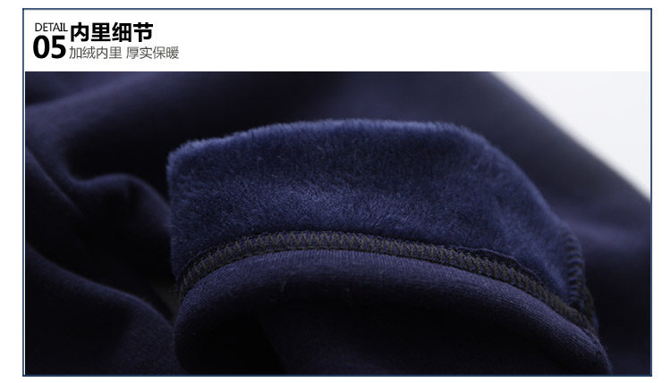 Pantalon garcon - Ref 2057361 Image 83