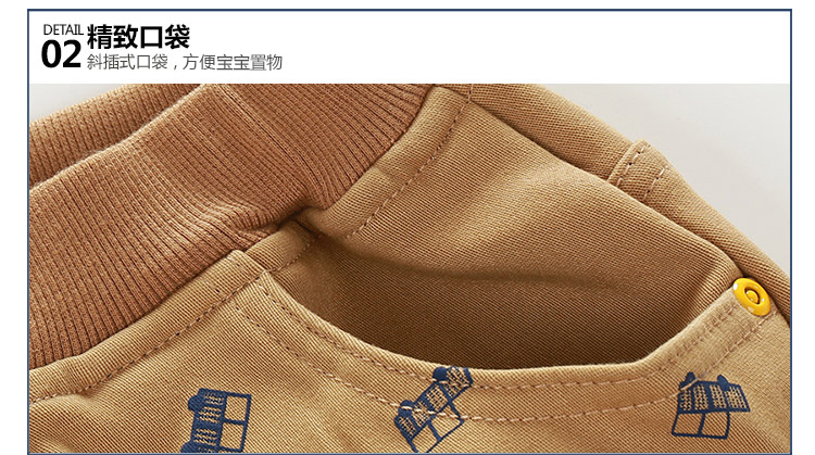 Pantalon garcon - Ref 2057481 Image 105