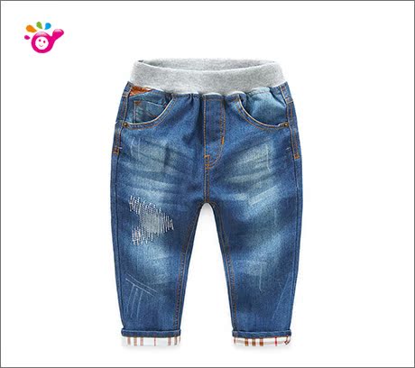 Pantalon garcon kz9093 - Ref 2057530 Image 55