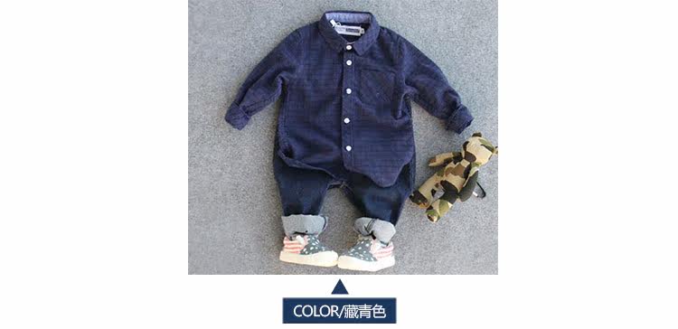 Chemise garcon à manche longue - Ref 2081944 Image 18