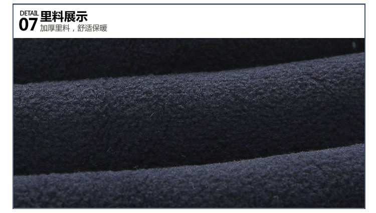 Pantalon garcon - Ref 2057542 Image 118