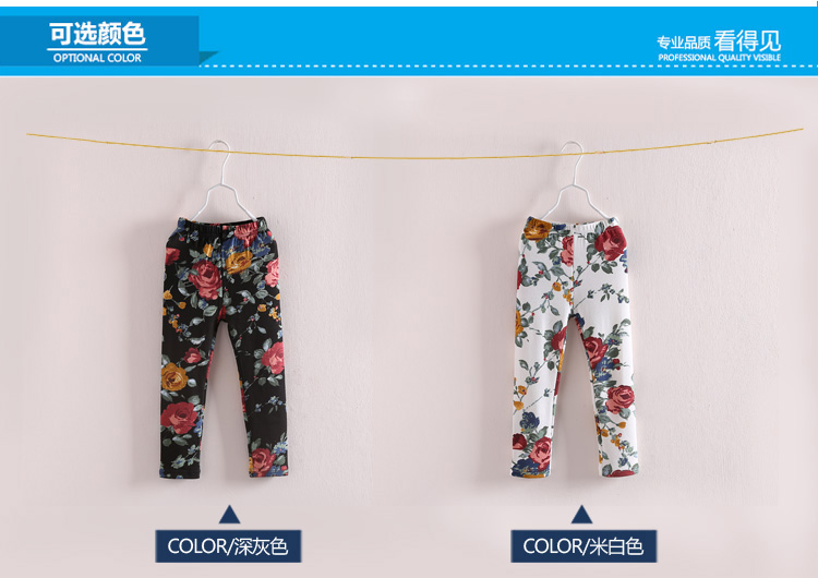 Pantalon fille en Toile de coton - Ref 2062090 Image 62