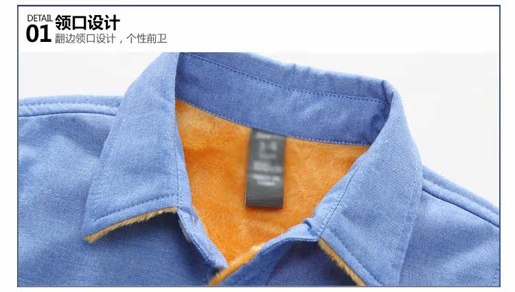 Chemise garcon à manche longue - Ref 2081927 Image 75