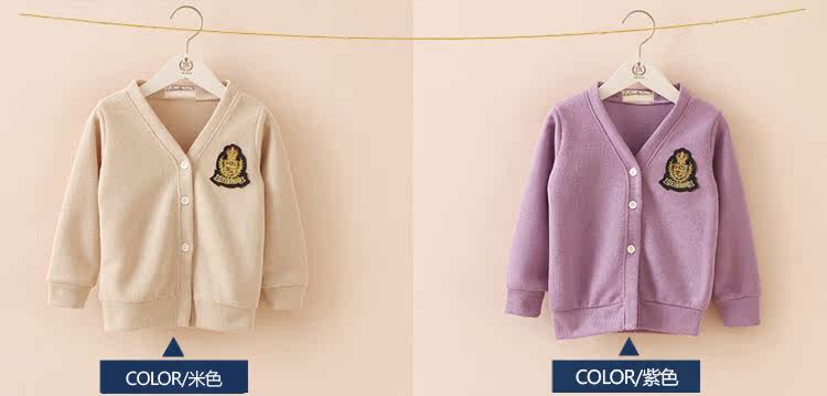 Blouson pour fille - Ref 2158451 Image 69