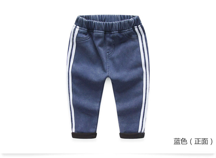 Pantalon garcon - Ref 2057539 Image 67