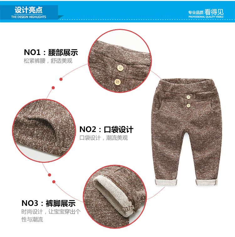 Pantalon garcon kz4335 - Ref 2057420 Image 63