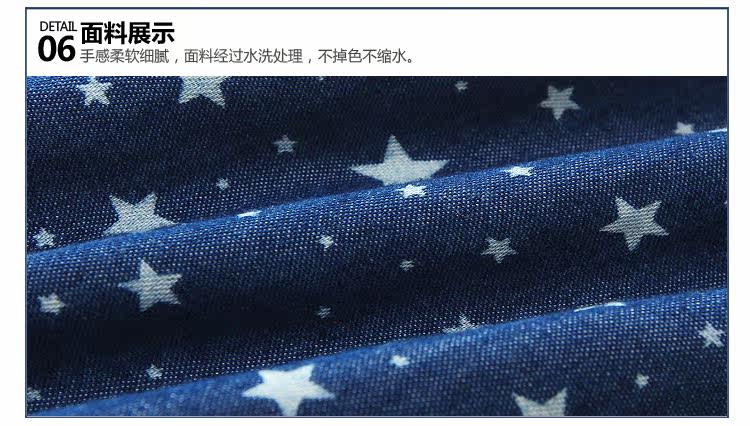 Chemise garcon à manche longue - Ref 2081943 Image 80