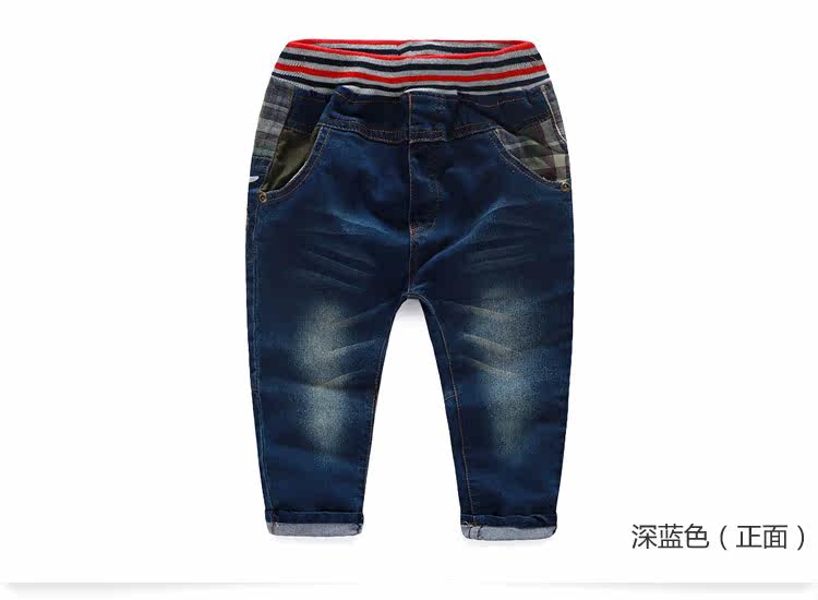 Pantalon garcon kz-2287 - Ref 2057526 Image 76