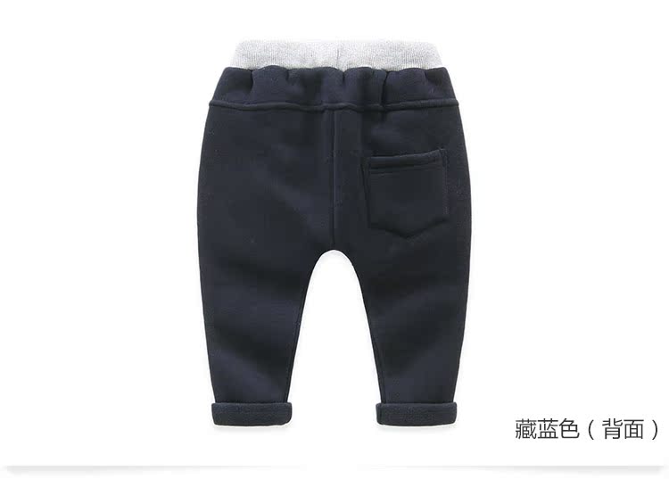 Pantalon garcon - Ref 2057544 Image 69