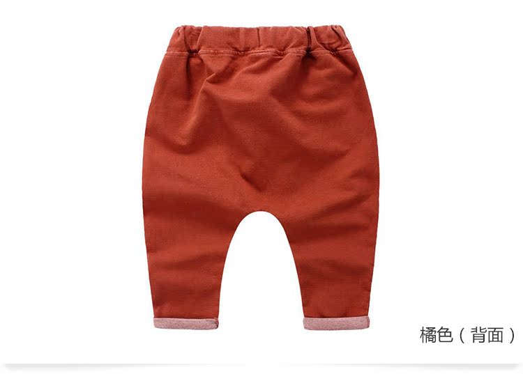 Pantalon garcon kz9087 - Ref 2057524 Image 72