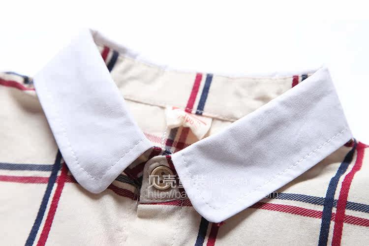 Chemise garcon à manche longue - Ref 2081951 Image 82