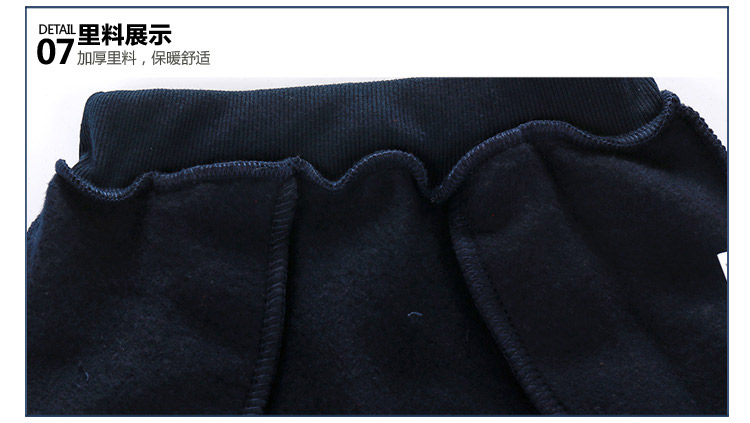 Pantalon garcon - Ref 2057484 Image 96