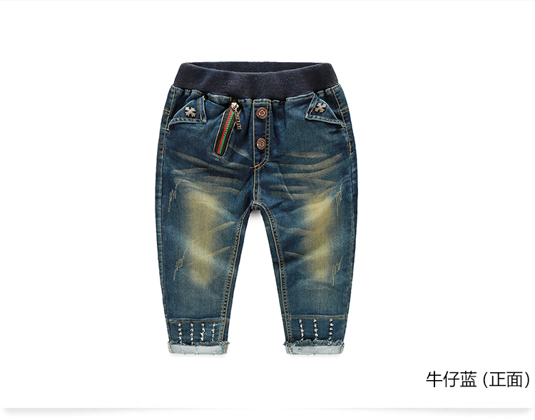 Pantalon garcon kz5009 - Ref 2057369 Image 79