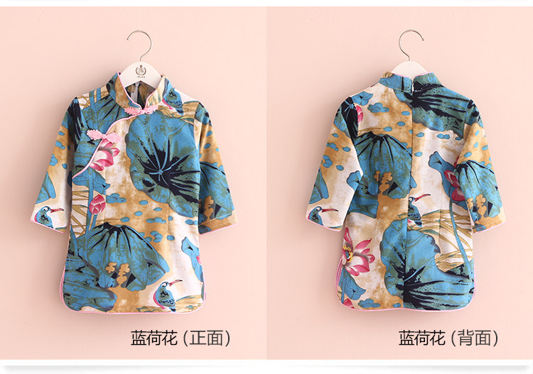 Robe enfant en Toile de coton - Ref 2043010 Image 90